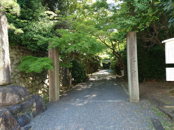 桃巌寺の入口